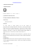 www.ildirittoamministrativo.it 1 N. 00021/2013 REG.PROV.COLL. N