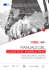manuale del content marketing