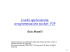 Livello applicazione: programmazione socket, P2P