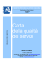 Carta della qualità dei servizi