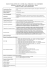 Addetto all`organizzazione e gestione delle attività di segreteria, all