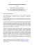 Indicazioni per il curricolo di storia