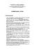 curriculum vitae