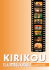 Kiriku e la strega Karabà