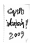 2009 - InGrigna!