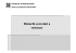 Lezione 16 - e-Learning