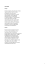 I testi delle poetesse
