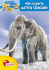 Manuale d`istruzione - Helpdesk Liscianigroup