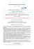 Sana Alimentazione