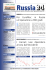 Russia 24 - EuroMec.net