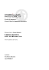 Elaborato Mauriello Rina Michela N46000137