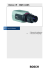 Dinion IP - NWC-0495