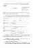 C_DB_03 Acquisto veicolo IVA agevolata _comunicazione venditore