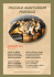 Piccole composizioni musicali