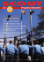 progetto educativo