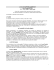 Partita Doppia (Rosalba) - Sito ufficiale di Bruno Ricamo, professore