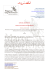 Scarica PDF - Adventure4You