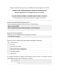 Schema di progetto