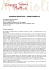 scheda didattica_comesorelle