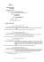 Curriculum Vitae Europass - Consorzio di bonifica della Sardegna