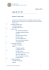 La trascrizione in Pdf