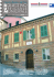 Aprile 2008 - San Benedetto Del Tronto