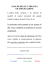 Analisi delle varianza ed applicazioni