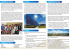 Leaflet di progetto