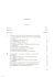 del volume 1 - Archivio di Stato di Torino