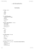 Test di matematica
