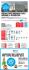 VISITA Expo MIlAno 2015 InSIEME A RoBInTUR