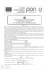 Verbale n 1 Progetto PON E1
