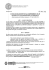 del documento in formato pdf