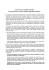 Rapporto Guardia di Finanza 2013