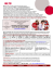 Calendario IELTS - British Council Milano 2012