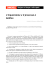 L`Inquisizione e il processo a Galileo