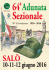 10-11-12 giugno 2016