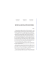 noticias newsletter notizie