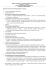 programma III B - Istituto Comprensivo di Savignano sul Rubicone