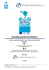 relazione illustrativa progetto