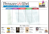 Pensare i/n libri n. 80 ()