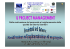 Project management Definizione ed implementazione di un progetto