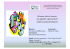 presentazione - Dip. di Matematica Roma Tre