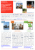 Newsletter VLC_Dic - press-goup