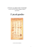 Il piccolo giardino - Liceo scientifico G. Asproni