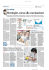 Meningite, corsa alla vaccinazione