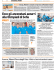 [c-anspo - 6] carlino/giornale/ans/03 27/07/13