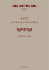 Asty, anteprima