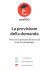 La previsione della domanda