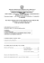 test ingresso 2014